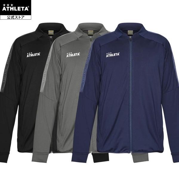 アスレタ ATHLETA トレーニングジャージJK サッカー フットサル 02440