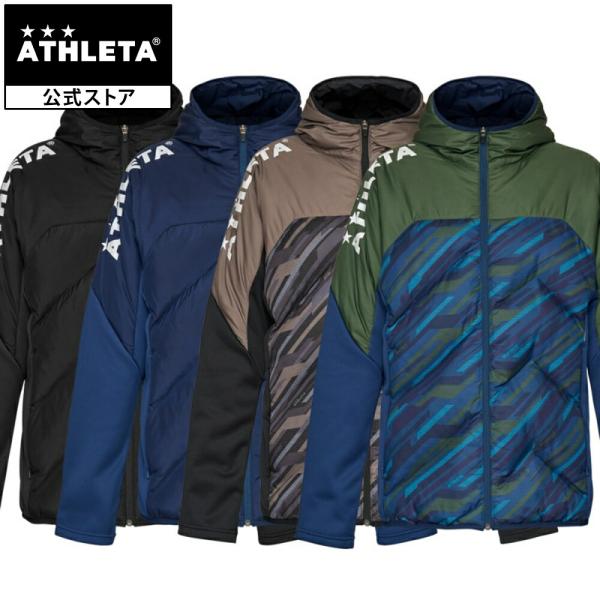 ATHLETA（アスレタ） 中綿ウォームジャケット フットサル サッカー