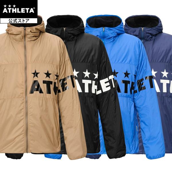 アスレタ ATHLETA アクティブホロウジャケット サッカー フットサル 04177