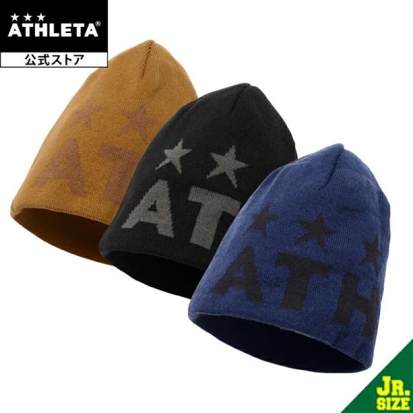 アスレタ ATHLETA ニットキャップ【Jr】 3f