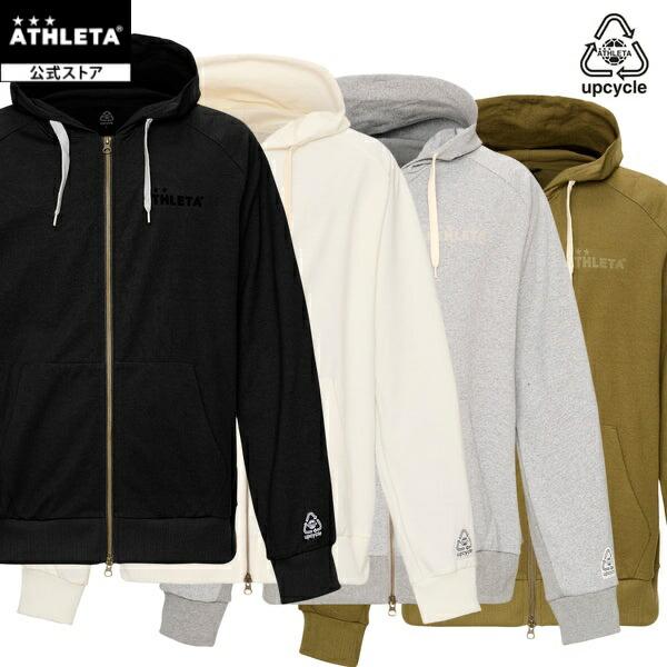 ATHLETA（アスレタ） ATHLETA ZIPパーカー サッカー フットサル 09035 