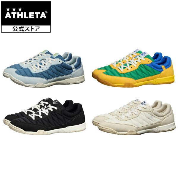 ATHLETA（アスレタ） CULTURA ID フットサルシューズ シューズ