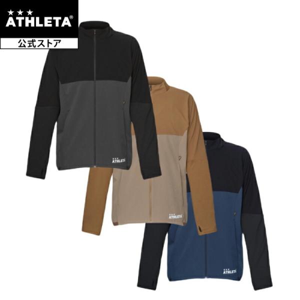 ATHLETA ORei 薄手ジャケット アスレタ オーヘイ ATHLETA アスレタ COOL DOTS ライトZIPジャケット O-Rei