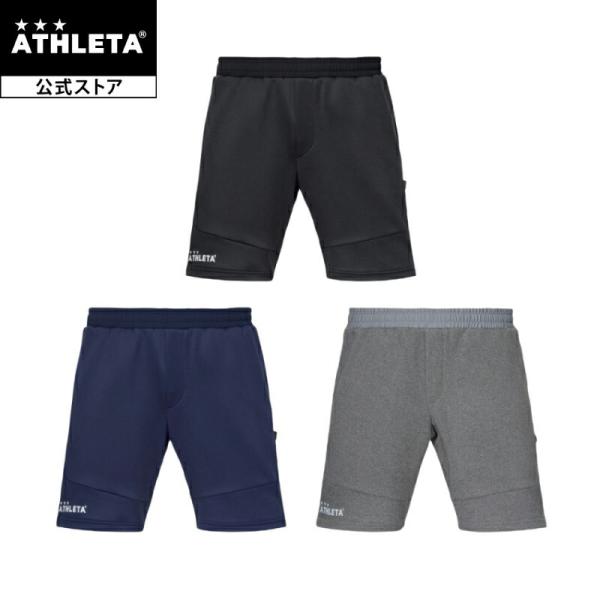 ATHLETA（アスレタ） クラブジャージハーフパンツ O-Rei オーヘイ
