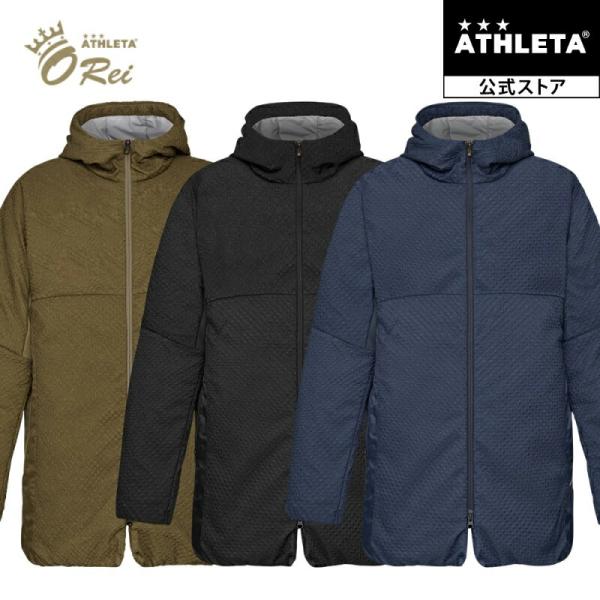ATHLETA（アスレタ） 中綿3Dエンボスハーフコート REI-1165