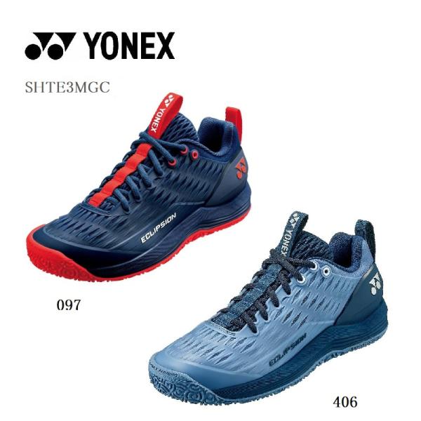 【YONEX】 ヨネックス テニスシューズ エクリプション 極美品 希少色 水色 Amazon | [ヨネックス] テニスシューズ パワークッションエク