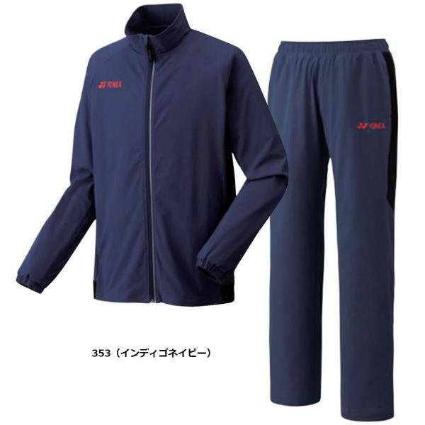 YONEX（ヨネックス） メンズ ウォームアップ上下セット (シャツ 50077