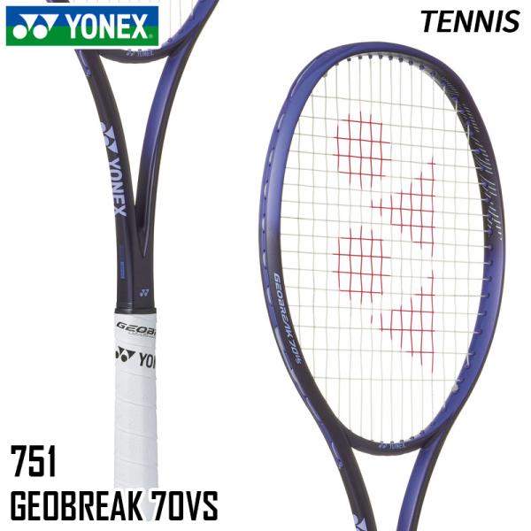 YONEX（ヨネックス） ジオブレイク70 バーサス 02GB70VS-751