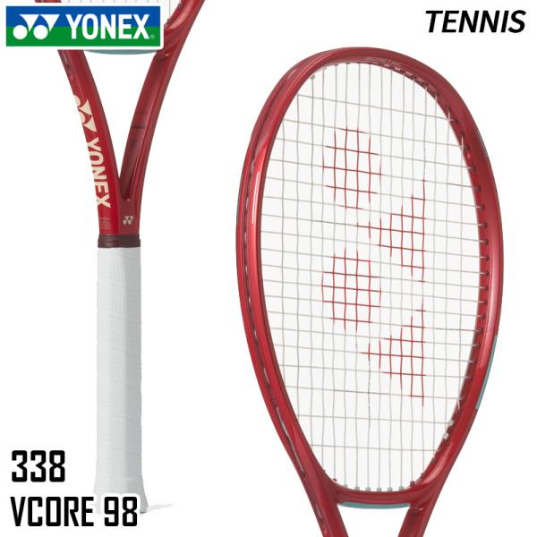 YONEX（ヨネックス） YONEX Vコア 98 08VC98-338 硬式 テニス ラケット