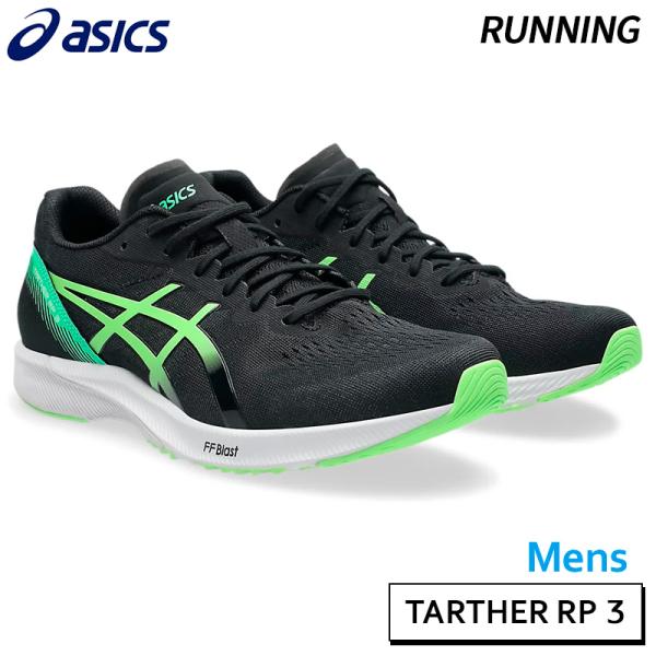 スパイク・シューズ ASICS TARTHER PR3 27.5 TARTHER アシックス asics ターサーRP 3 1011B465-003 メンズ