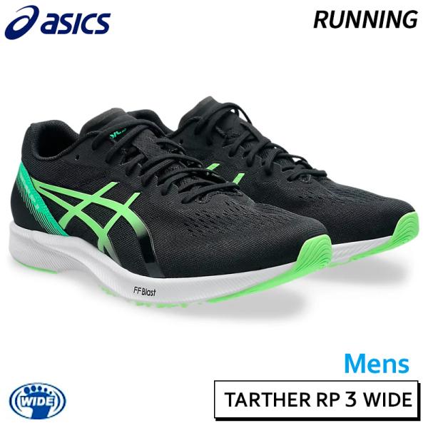 asics TARTHER 　スノーターサーランニングシューズ ASICS（アシックス） 2023秋冬 ユニセックス 雪上用 ランニング