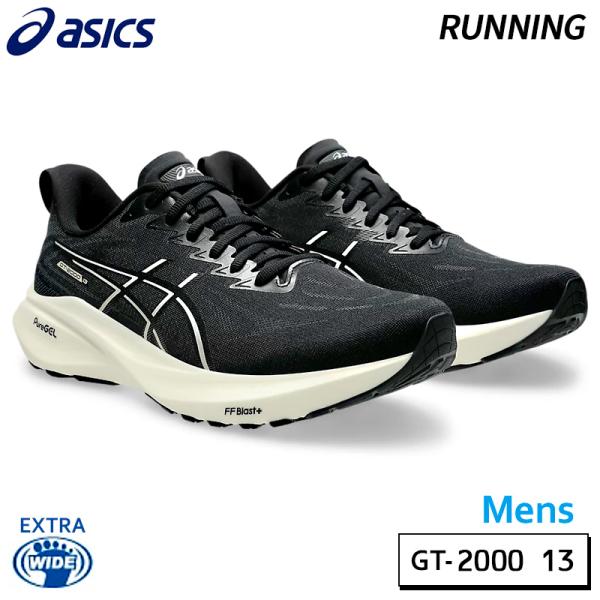 ウォーキング・ランニングウェア Asics GT-2000 12 EXTRA WIDE