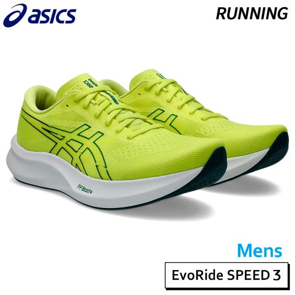 EVORIDE アシックス asics エボライドスピード 3 1011B969-750 メンズ