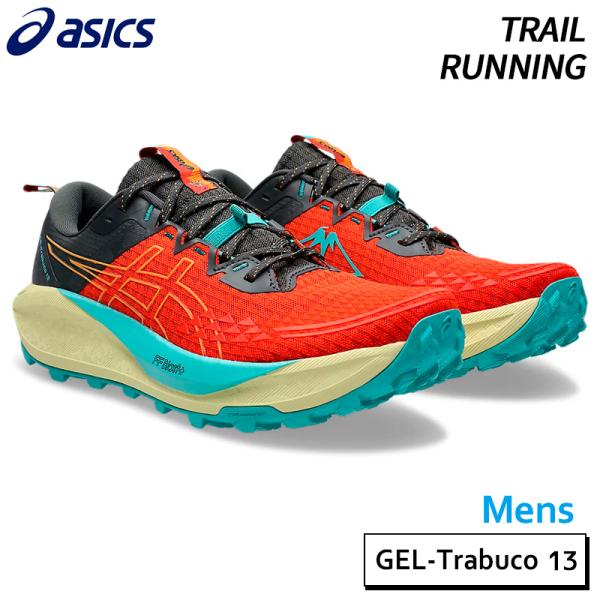 【商品仕様】●商品名：アシックス ゲルトラブーコ 13 / ASICS GEL-TRABUCO 13●品番：1011B973-801●カラー：PIQUANT ORANGE/SANDSTORM●サイズ規格：24.5-29、30、31-32cm...