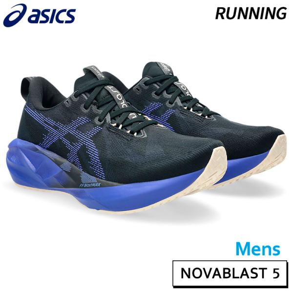 ASICS（アシックス） ノヴァブラスト 5 1011B974-004 メンズ