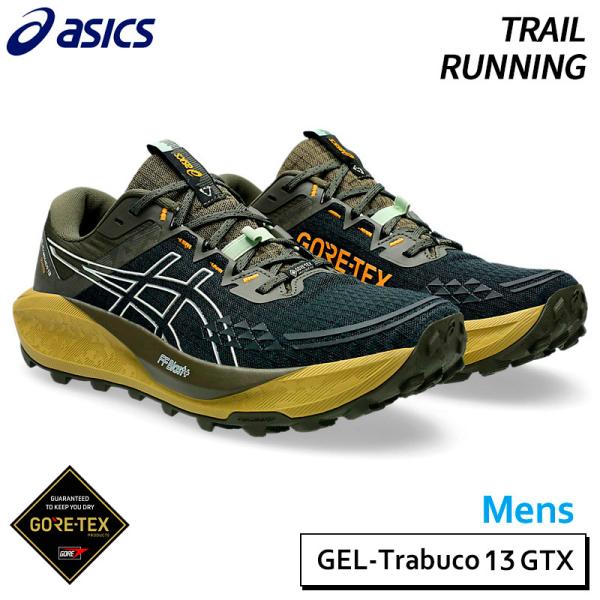 ASICS アシックス asics ゲルトラブーコ 13 GTX 1011B978-003