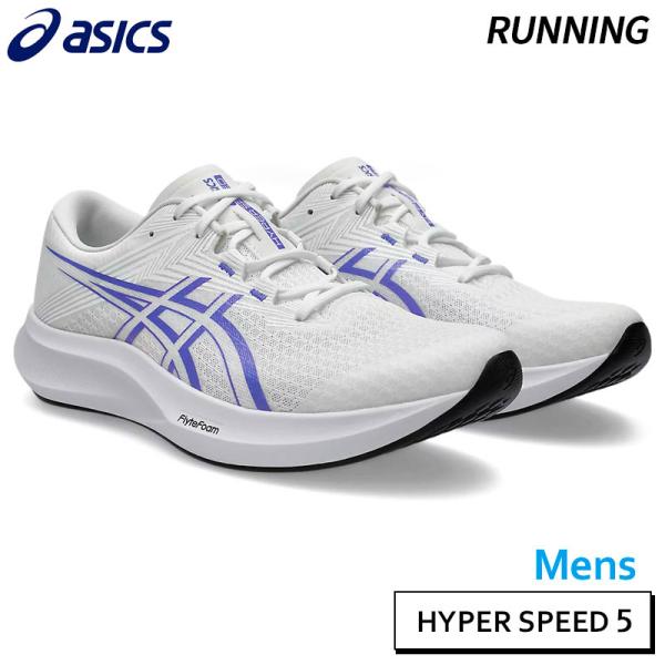 ASICS（アシックス） ハイパースピード 5 1011C084-101 メンズ