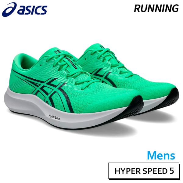 ASICS（アシックス） ハイパースピード 5 1011C084-300 メンズ