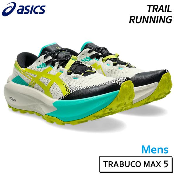 ASICS（アシックス） トラブーコマックス 5 1011C164-020 メンズ