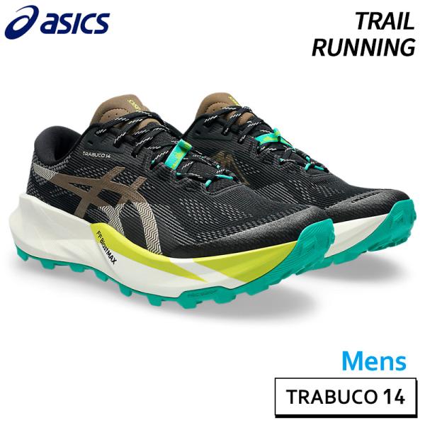 ASICS（アシックス） トラブーコ 14 1011C166-001 メンズ トレイル