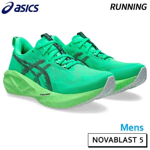 【中古】アシックス ノヴァブラスト5 25.0㎝　novablast5 マラソン NOVABLAST アシックス asics ノヴァブラスト 5 1011C224-300 メンズ