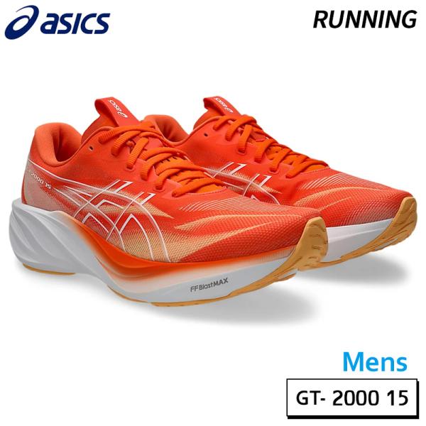 GT-2000 アシックス asics 15 1011C235-800 メンズ ランニング