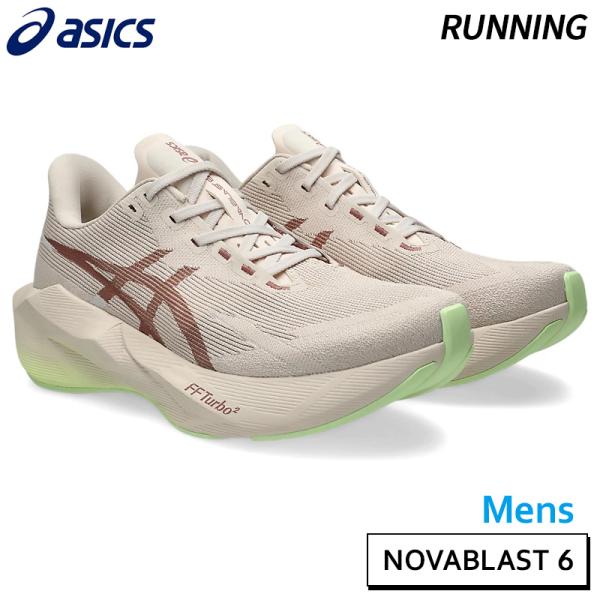 アシックス asics ノヴァブラスト 6 1011C243-700 メンズ ランニング シューズ フルマラソン4-5時間 26AW