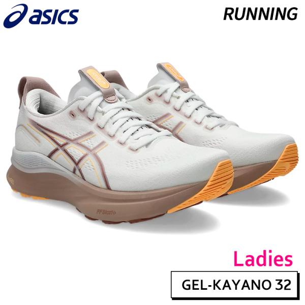 アシックス asics ゲルカヤノ 32 1012B838-101 レディース ランニング シューズ 25AW