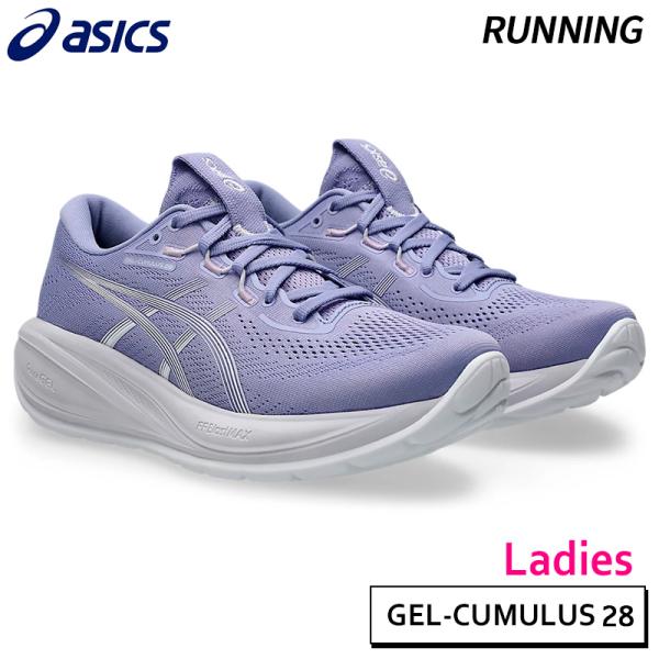 asicsアシックス ゲルキュムラスgel cumulus 20 27.5㎝ GEL-CUMULUS アシックス asics ゲルキュムラス 28 1012B916-500
