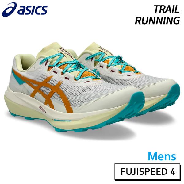 アシックス asics フジスピード 4 1013A179-100 メンズ トレイル ランニング シューズ 25AW