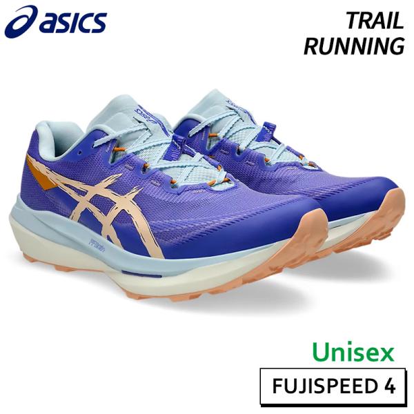 アシックス asics フジスピード 4 1013A179-400 ユニセックス トレイル ランニング シューズ 26SS