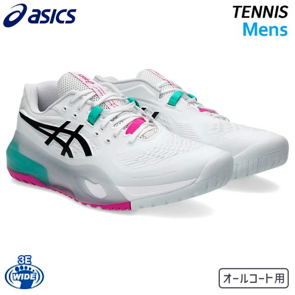 GEL-RESOLUTION アシックス asics ゲルレゾリューション X ワイド