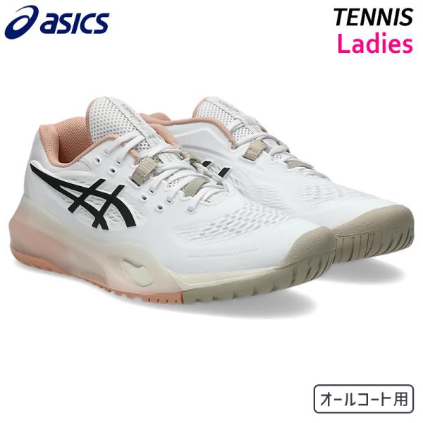 アシックス新品箱入⭐️GEL-RESOLUTION X オールコートテニスシューズ GEL-RESOLUTION アシックス asics ゲルレゾリューション X オール