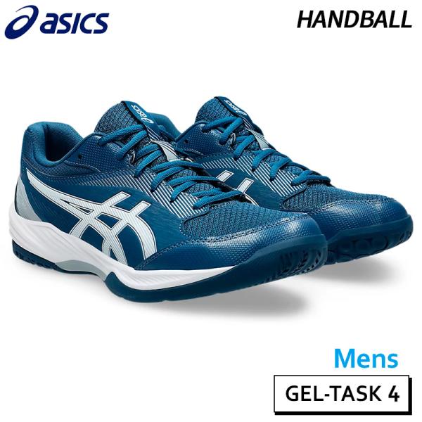 専用 GEL-TASK 【SALE 30%OFF】アシックス asics ゲルタスク 4 1071A103-401