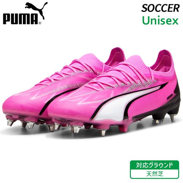 Puma ウルトラ　トップモデル 楽天市場】サッカー スパイク ウルトラトップモデルの通販