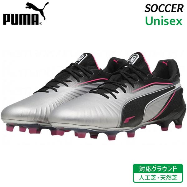 PUMA プーマ キング アルティメット FG AG 108303-03 ユニ