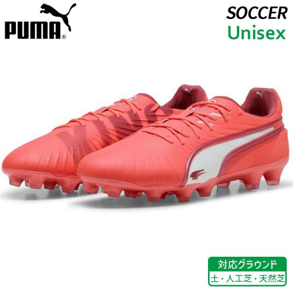 PUMA - 新品 PUMA キング アルティメット HG/AG 108305 27cm PUMA プーマ キング アルティメット HG/AG 108305-01 ユニ