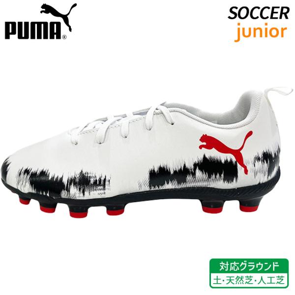 PUMA（プーマ） キッズ フューチャー 8 プレイ HG/AG MID ジュニア