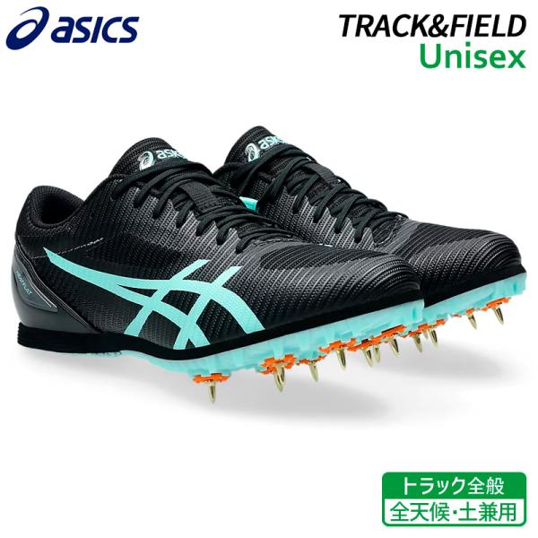 HEATFLAT アシックス asics ヒートフラット 12 1093A195-002 陸上