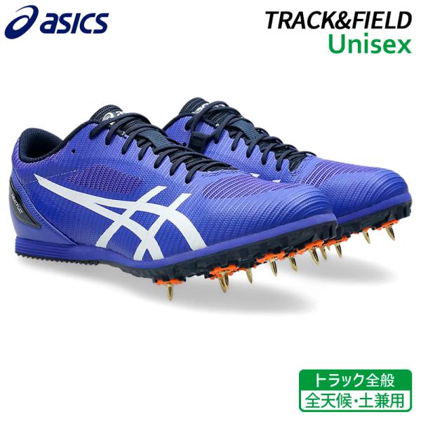 athlete1_1093a195-401