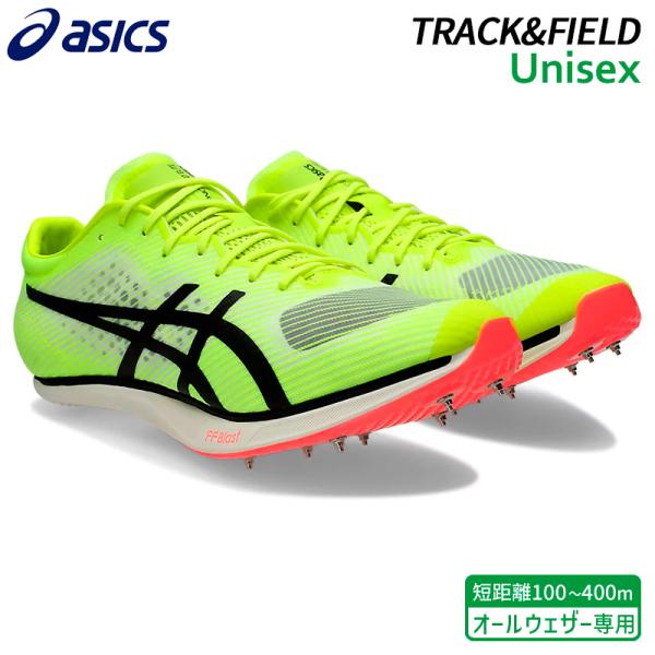 ASICS（アシックス） ソニック スプリント エリート 3 1093A245-750
