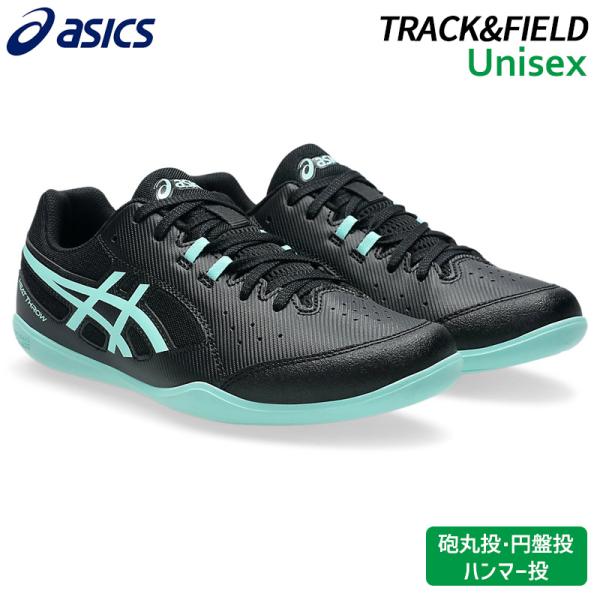 ASICS アシックス asics ヒートスロー 2 1093A250-001 陸上 投擲 ASICS アシックス asics ヒートスロー 2 1093A250-001 陸上 投擲