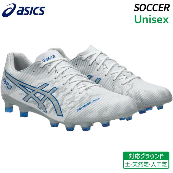 DS LIGHT アシックス asics アクロス プロ 3 1101A071-102 ユニ