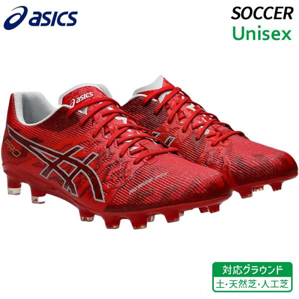 DS LIGHT アシックス asics アクロス プロ 3 1101A071-600 ユニ