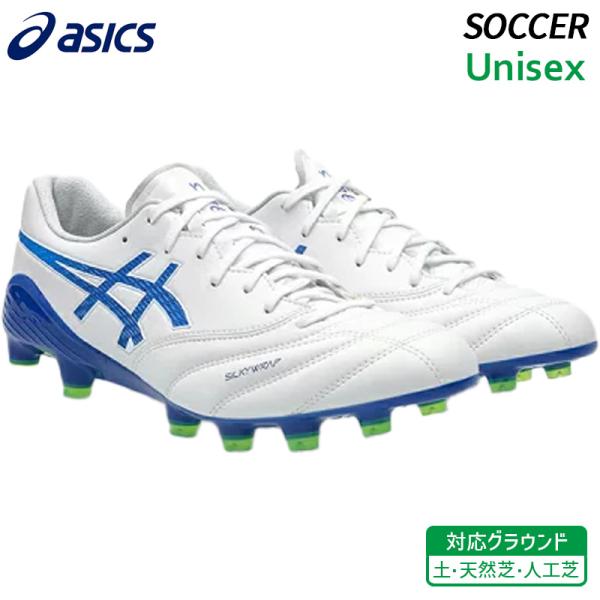 DS LIGHT アシックス asics ライト エクスフライ6 X-FLY 6 1101A076