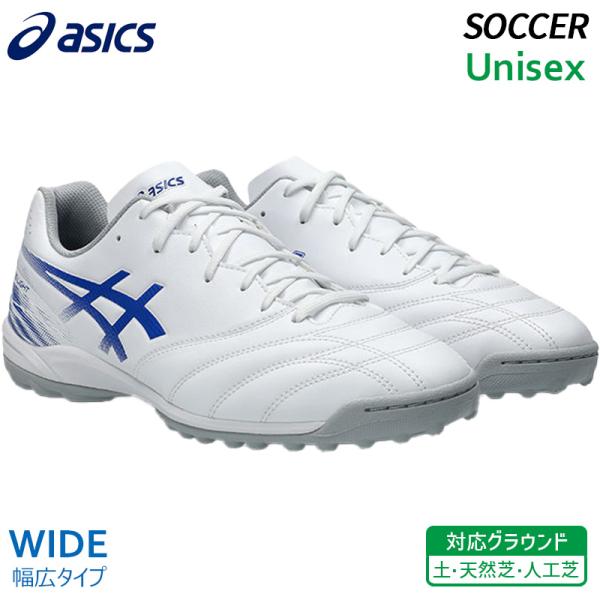 DS LIGHT アシックス asics ライト クラブ TF ワイド 1103A123-100