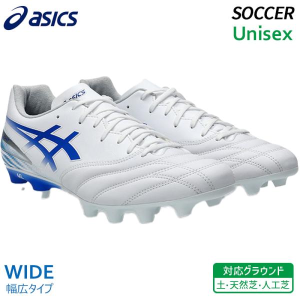 DS LIGHT アシックス asics ライト アドバンスワイド 1103A125-100