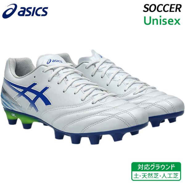 ASICS（アシックス） asics DS ライト プロ 1103a126-100 ユニセックス