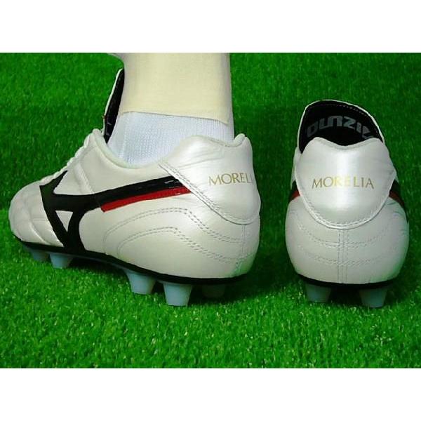 ミズノ Mizuno サッカースパイク モレリア Ul 12kp Buyee Buyee Japanese Proxy Service Buy From Japan Bot Online