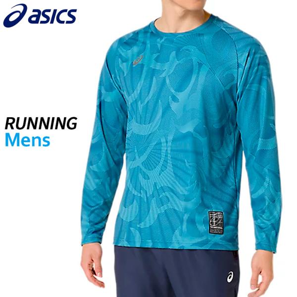 ASICS（アシックス） ドライグラフィック長袖シャツ 2031F162-401